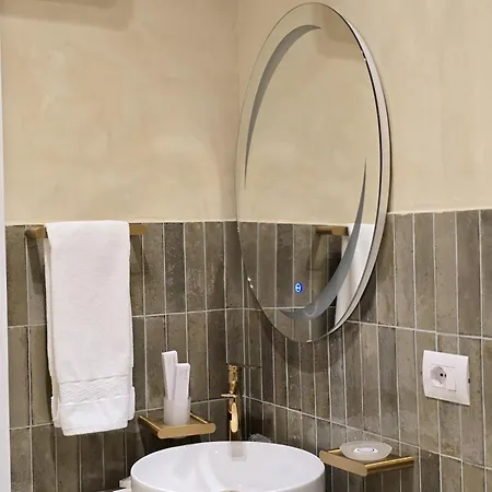 شقة Vater
